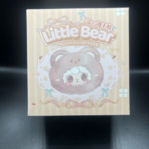 Yooki Little Bear Plush
